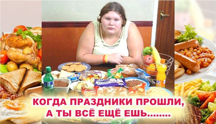 Надо меньше есть. Девушка с пирожным. Девушка и сладкое. Женщина и сладкое. Еда от которой толстеют.