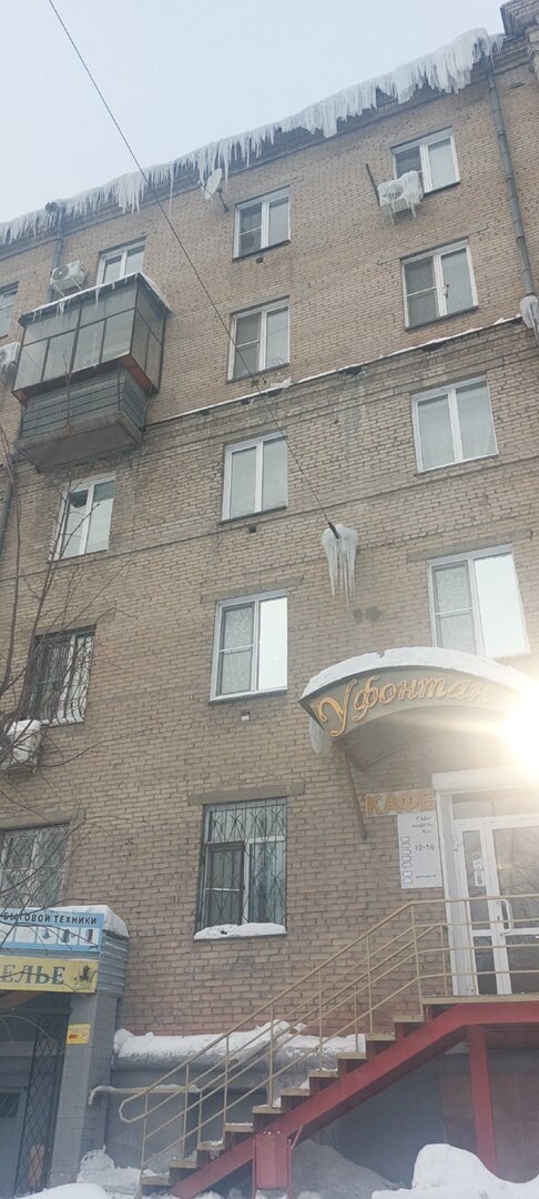 Фото: Екатерина Сизарева.