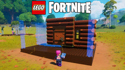 ВЫЖИТЬ В LEGO Fortnite день 3