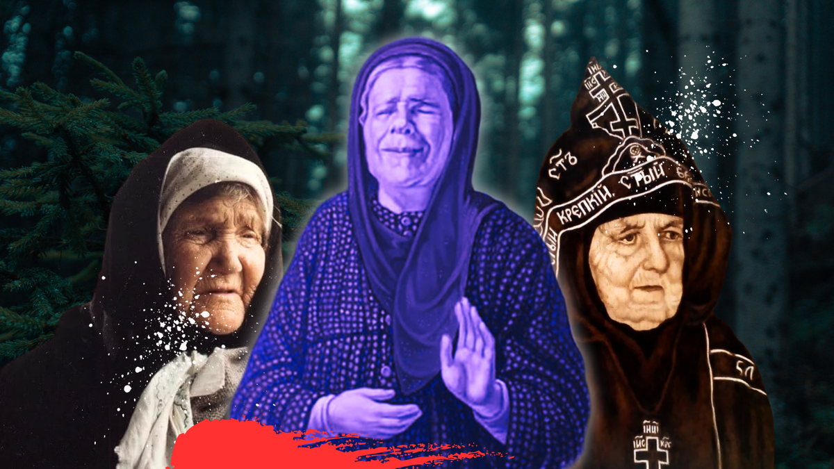 Молитва матроне московской о блаженная мати матроно душею на небеси. Молитва святой блаженной матроне московской о блаженная мати матрона. Молитва о выздоровлении болящего матроне московской. Иконы святой матроны московской с молитвами. Матроне московской на деньги.