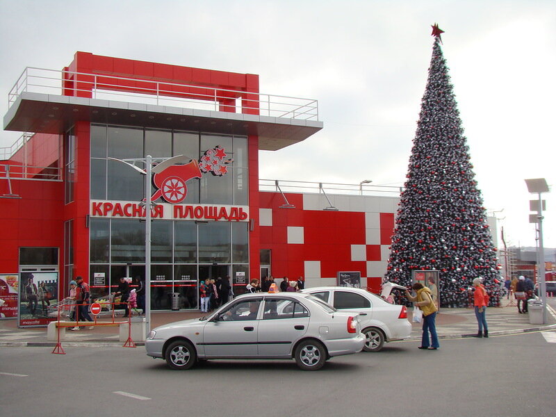 Красная площадь анапа фото Анапа: жизнь внесезон. Чем привлекает курорт на постоянное место жительства? Отм