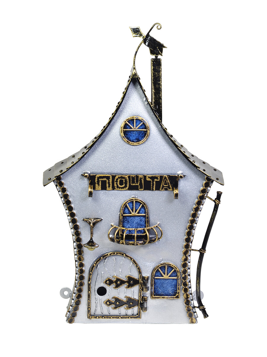 Почтовый Ящик - НОВОГОДНИЙ!