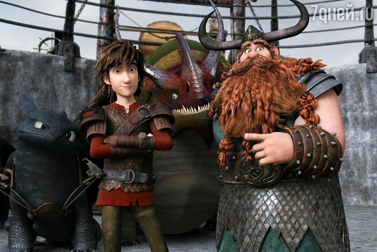    «Как приручить дракона 2», 2014 кадр из мультфильма
