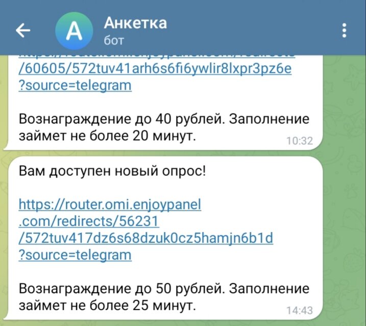 Правила дорожного движения во дворе для детей. Спп типы придаточных предложений союзы. Логист профессия. Студент инфографика. Куда нельзя прятать деньги в квартире.