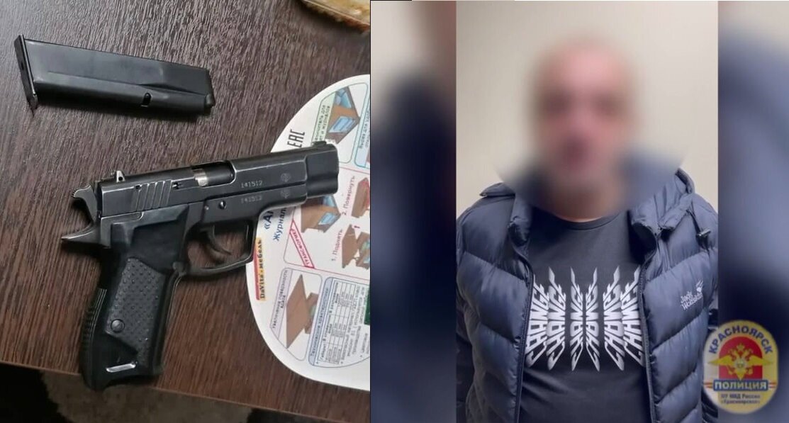 фото УМВД по Красноярскому краю