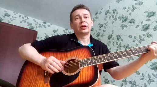 Кольщик - М Круг (кавер) | Кавер Мэн (cover man) | Дзен