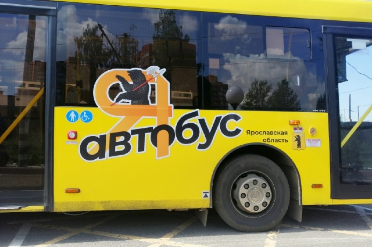    В Ярославле перевозчик убрал с маршрута №93 часть автобусов