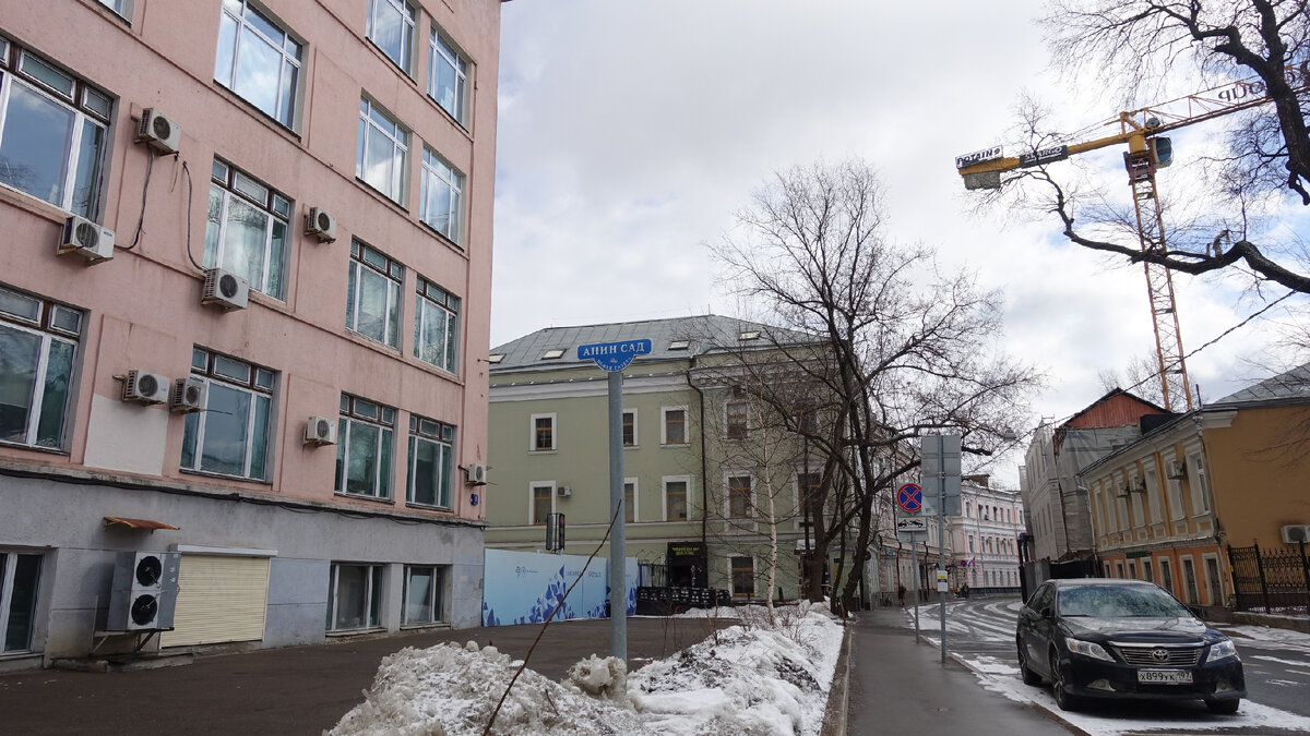 Gamma sirius 3 сочи. Олег бархатов чистые пруды видео. Чистые пруды москва. Чистые пруды бархатов. Москва сквер чистые пруды.