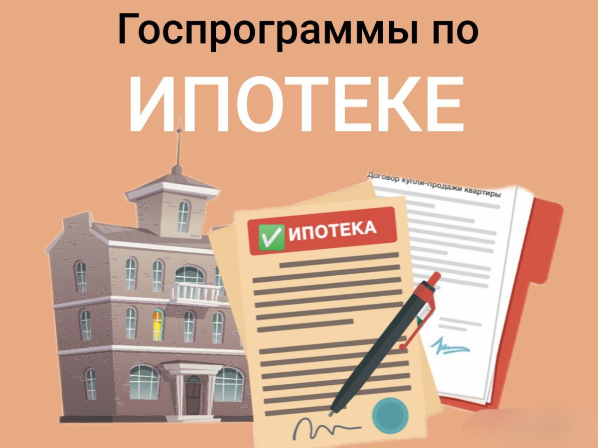 Личный архив