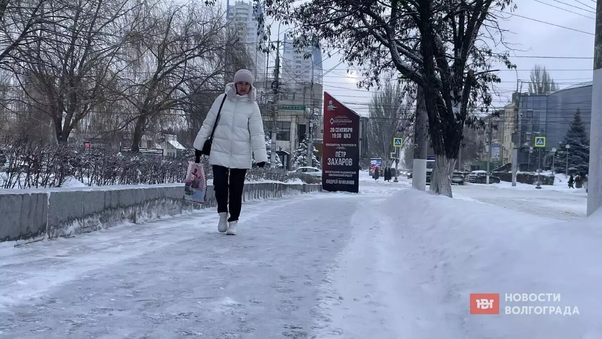     Крещенские морозы в этом году пришли в Волгоград на несколько дней раньше — в канун Старого Нового года. Рассказываем, какую температуру и осадки ждать в ближайшие дни.
