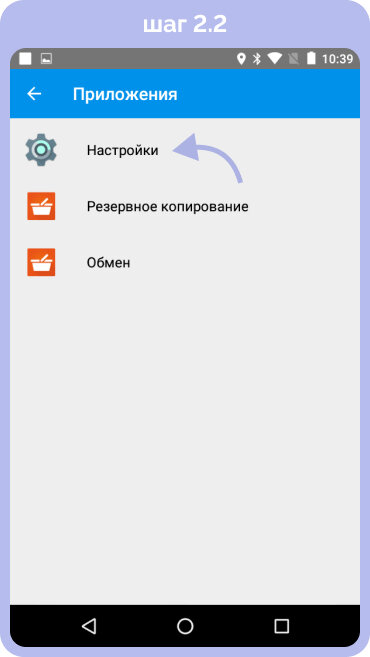 Ошибка сбой в работе. Ошибка сбой в работе