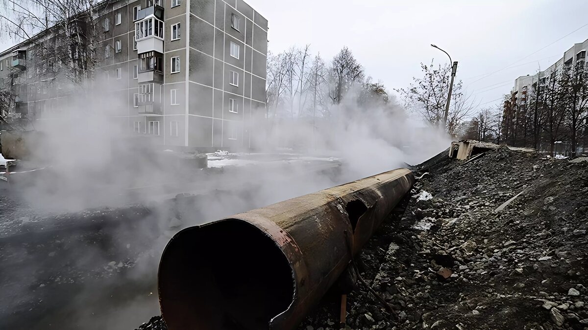 Вопрос дня: решит ли национализация системы ЖКХ проблемы коммунальных  аварий? | НОВЫЕ ИЗВЕСТИЯ | Дзен