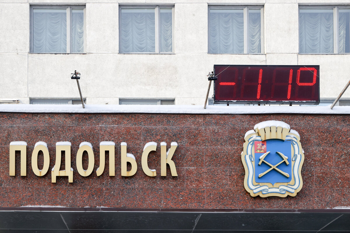 ФОТО: PETROV SERGEY/NEWS.RU/GLOBALLOOKPRESS