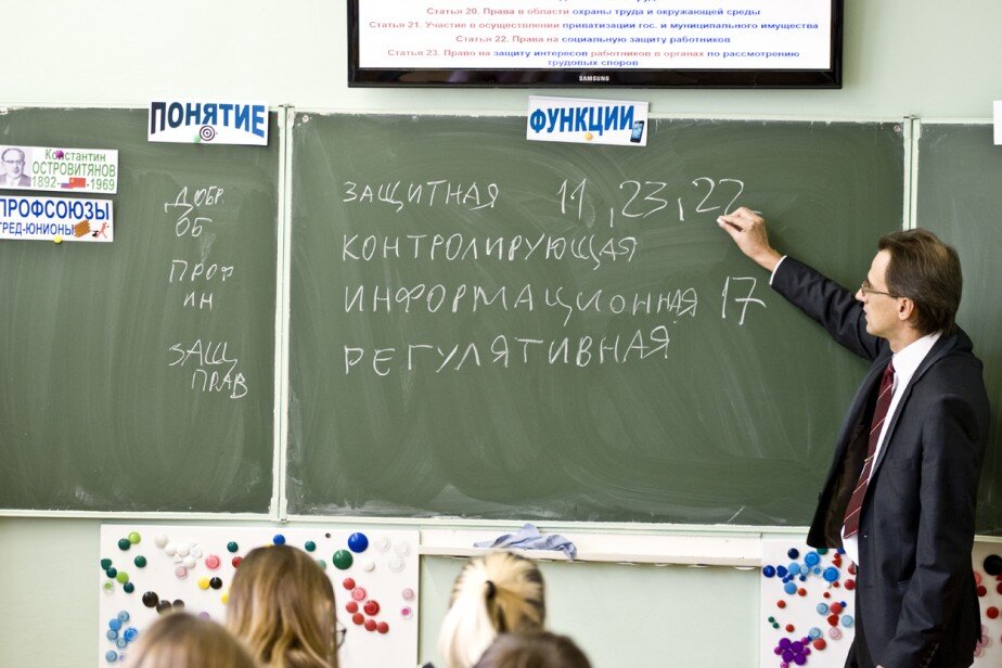 Фото: Николай Федоров/ "Солидарность"