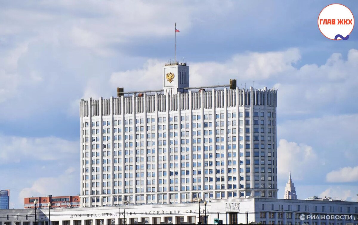 В Правительстве утверждены планы развития 16 дальневосточных городов до 2030 года 