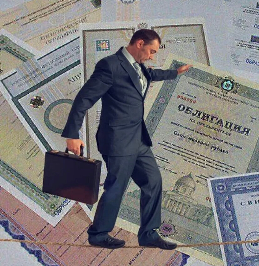 Картинка взята из интернета