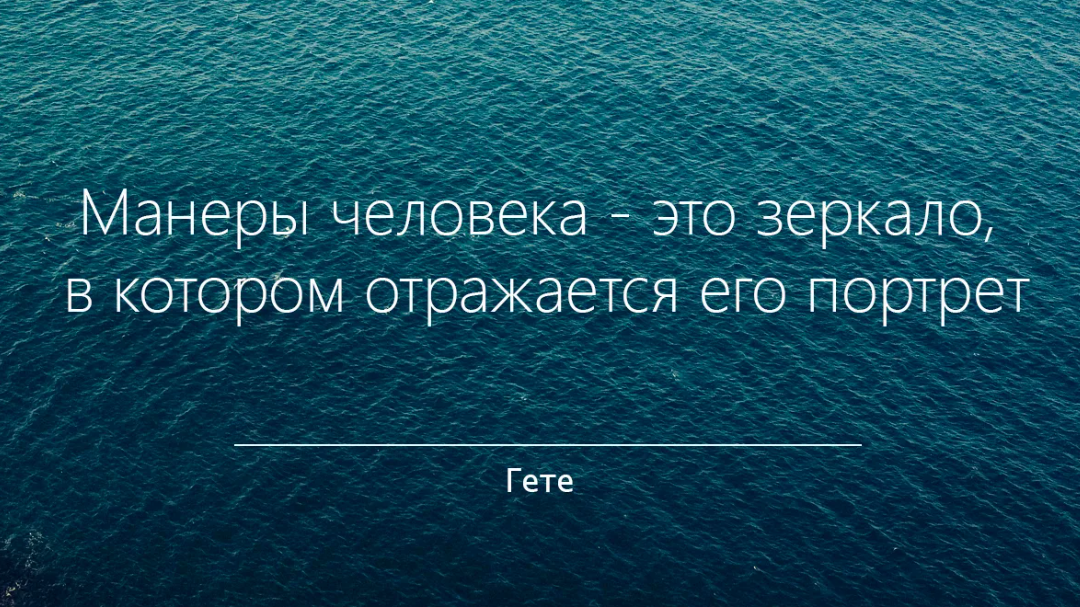 Червяков чехов. Характеристика фильки. Люди посланные нам это наше отражение. Высказывания о фотографах. Выражение про отражение.