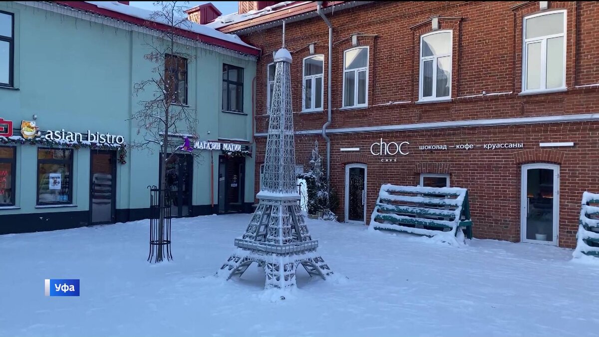    В Уфе установили копию Эйфелевой башни