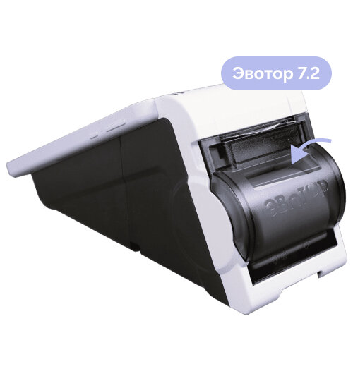 Исправление ошибок в отчетности. Исправьте пожалуйста ошибку. Передача исправление ошибок. Исправление ошибок в документах. Ошибки в кассовых документах исправляют:.