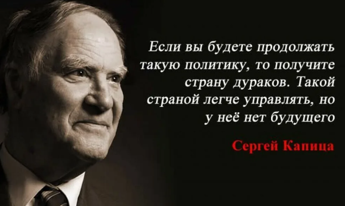 Почему люди часто переходят на оскорбления | Странствия поэта | Дзен