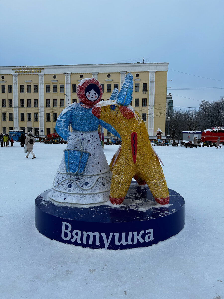 Фото из личного архива