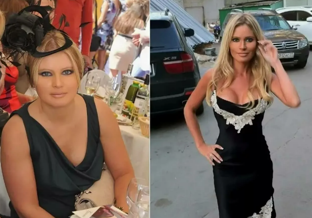 Дана Борисова было - стало