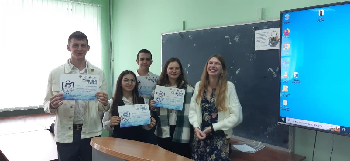 Дом молодёжи в декабре в москве. Молодежная столица. Голосование за столицу молодежи. День молодежи россии картинки. Молодёжная столица росси.