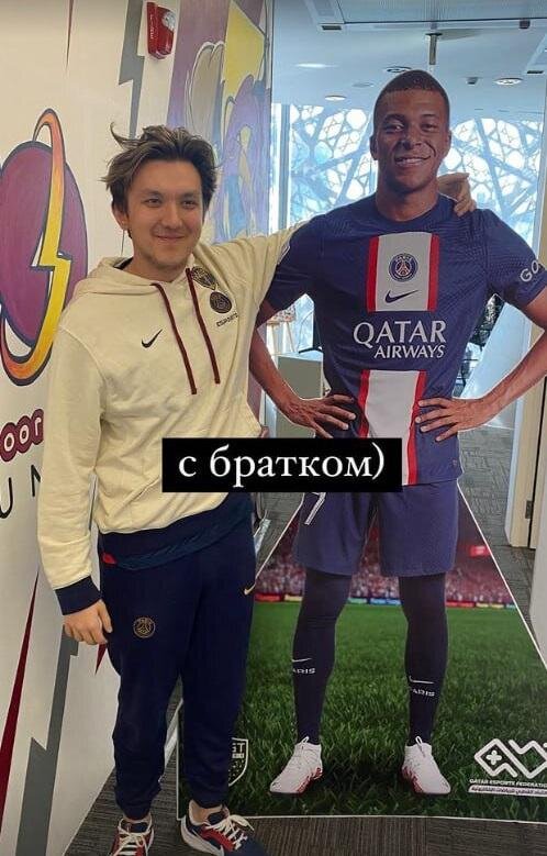     Айбек TA2000 Токаев