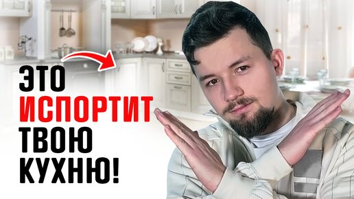 Как создать дизайн интерьера своими руками | Мой дом | блог об обустройстве интерьера | Дзен