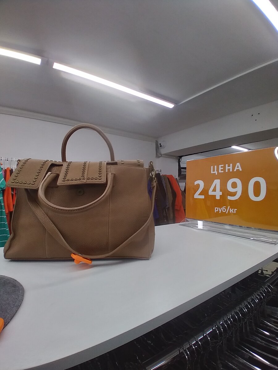 Сумка женская bruges blue. Сумка pola женская. Сумка pola. Сумки женские недорогие. Бренд weylen сумка женская экокожа вайлдберрис.