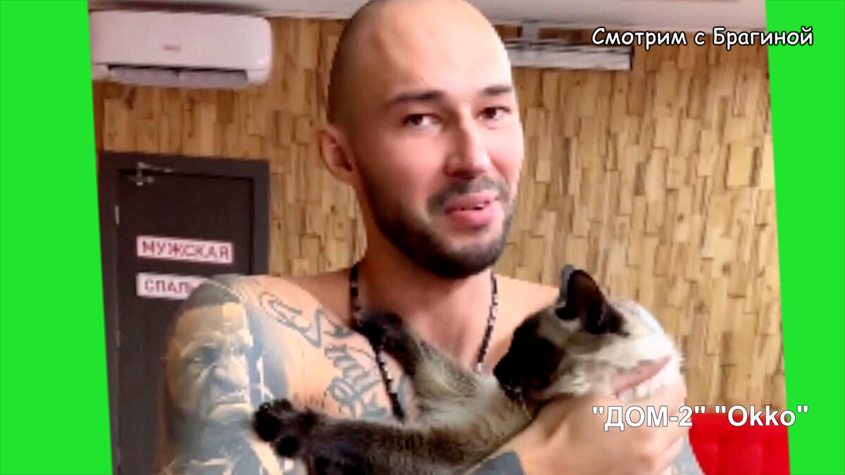 Фото: соцсети
