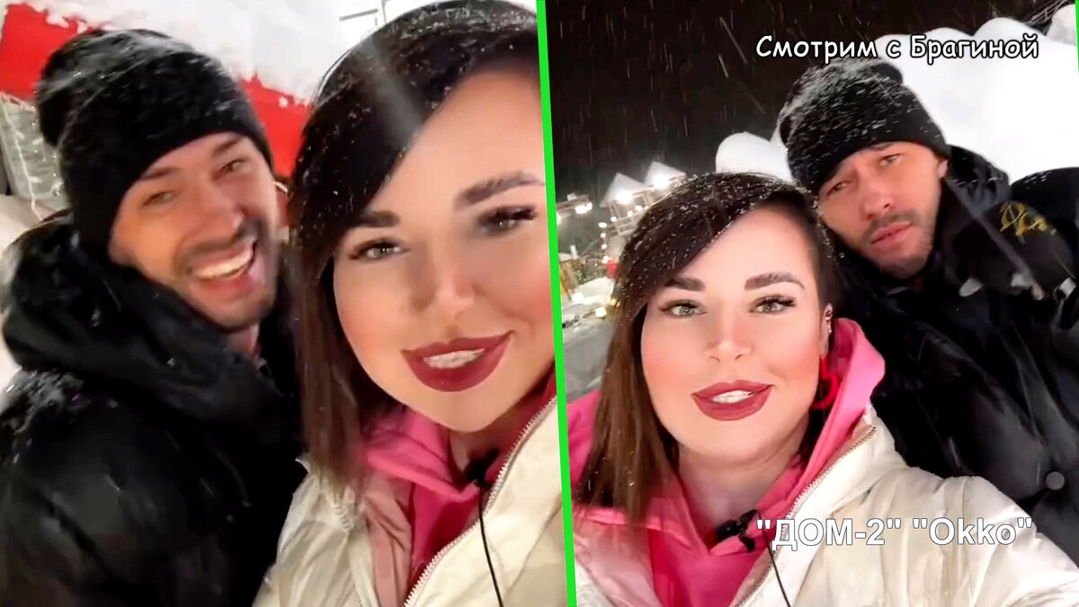 Фото: соцсети
