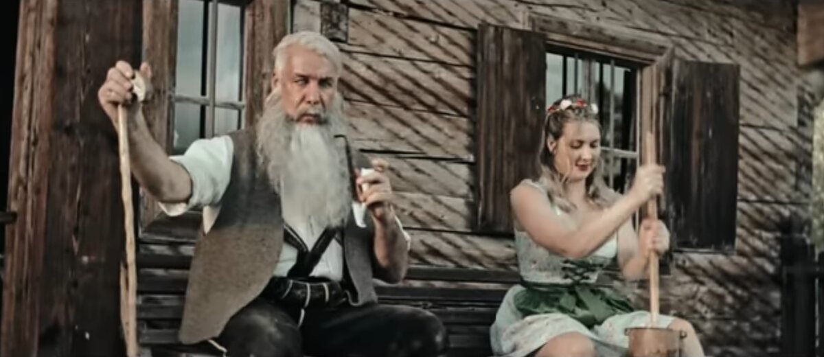 Скриншот, ага. 