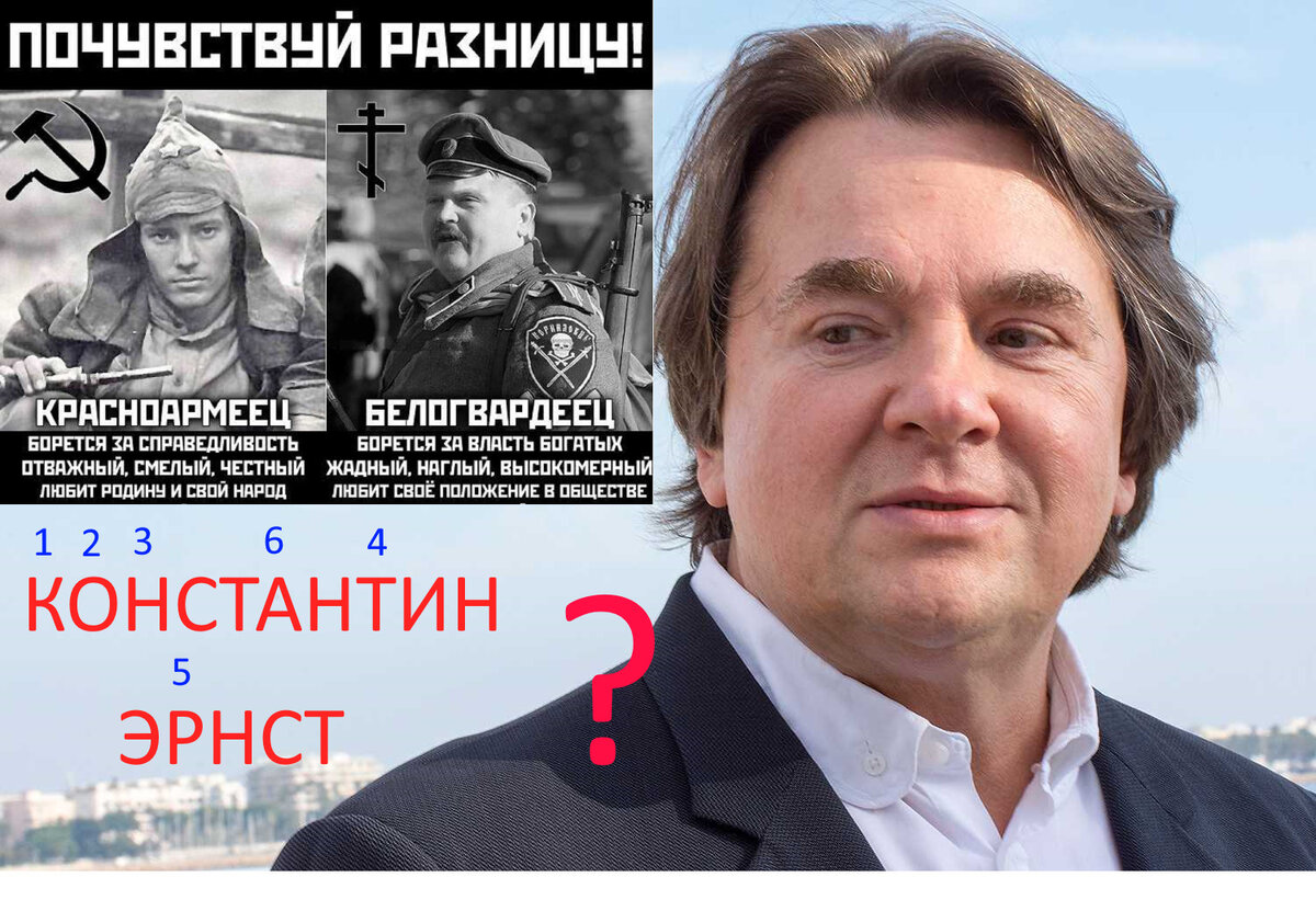 Почему Шнур на Новогодней Ночи первого канала не спел «Прощай элита» |  Геолог и путешественник | Дзен