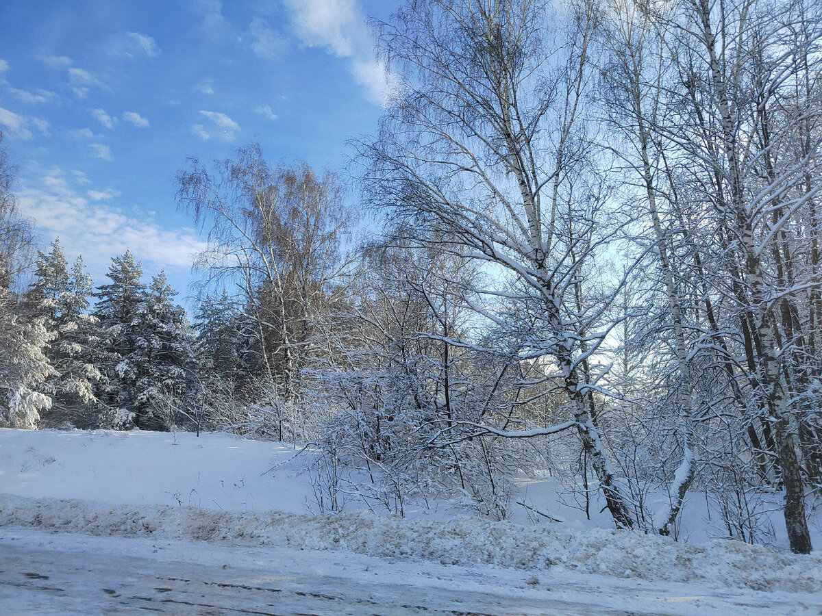 Красота такая.