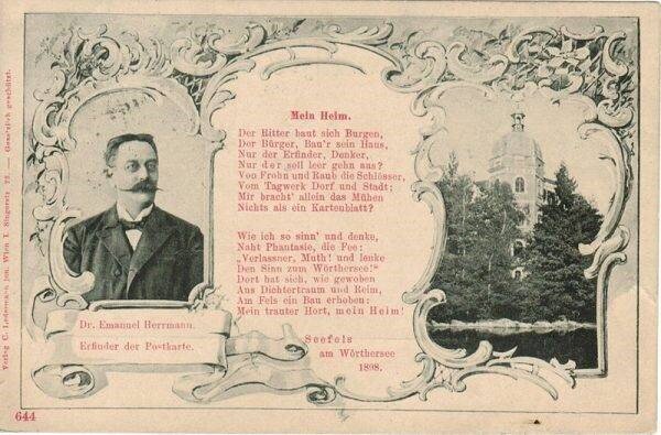 Открытка с изображением доктора Эмануэля Германа, признанного создателем открыток