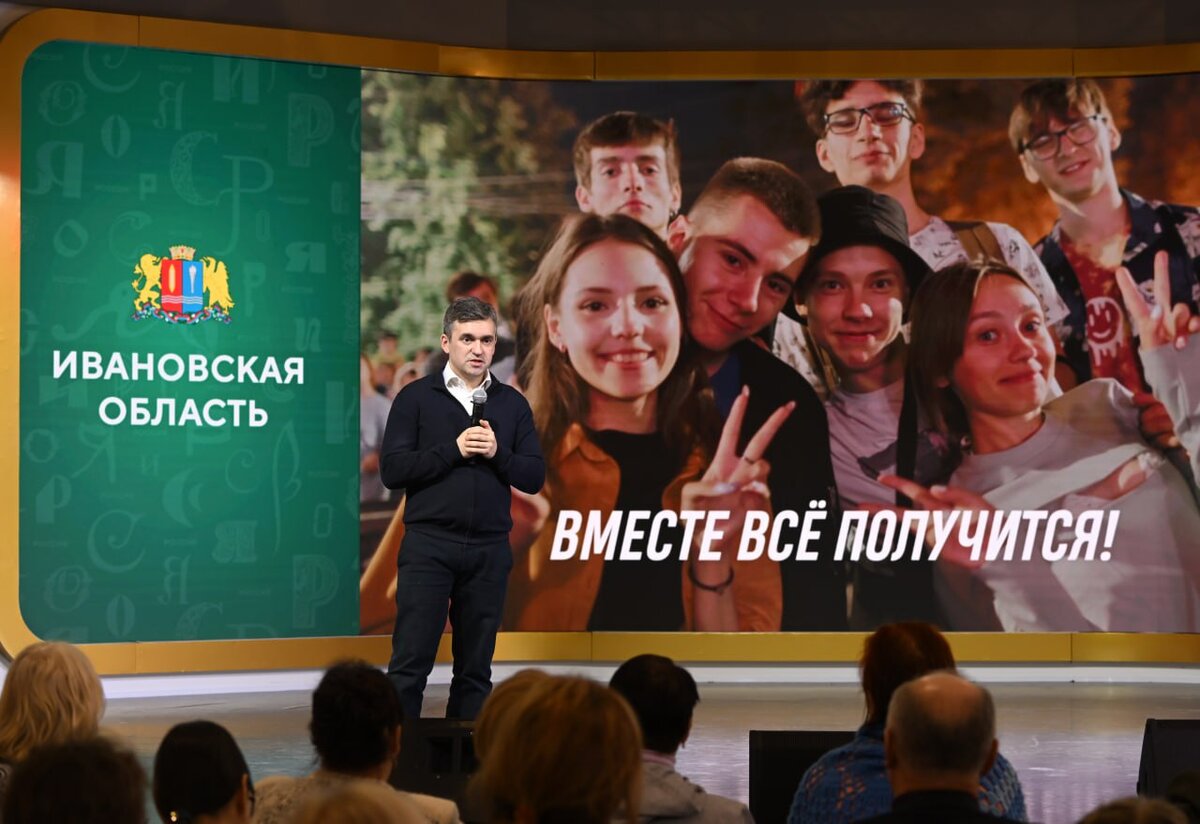    Станислав Воскресенский рассказал о главных достижениях и проектах региона на выставке "Россия"