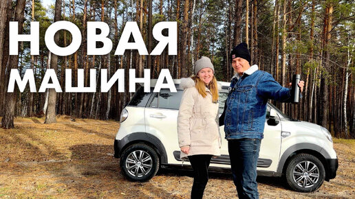 КУПИЛИ КЕЙ-КАР и пожалели? Стоимость, сравнение с Toyota. Daihatsu Cast Activa