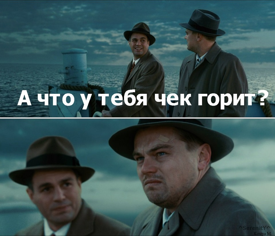 Мем сколько бы вы мне дали Создать мем "interview, собеседование, Єджб" Картинки