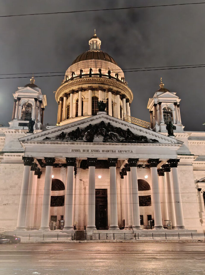    Фото: Константин Лебедин.