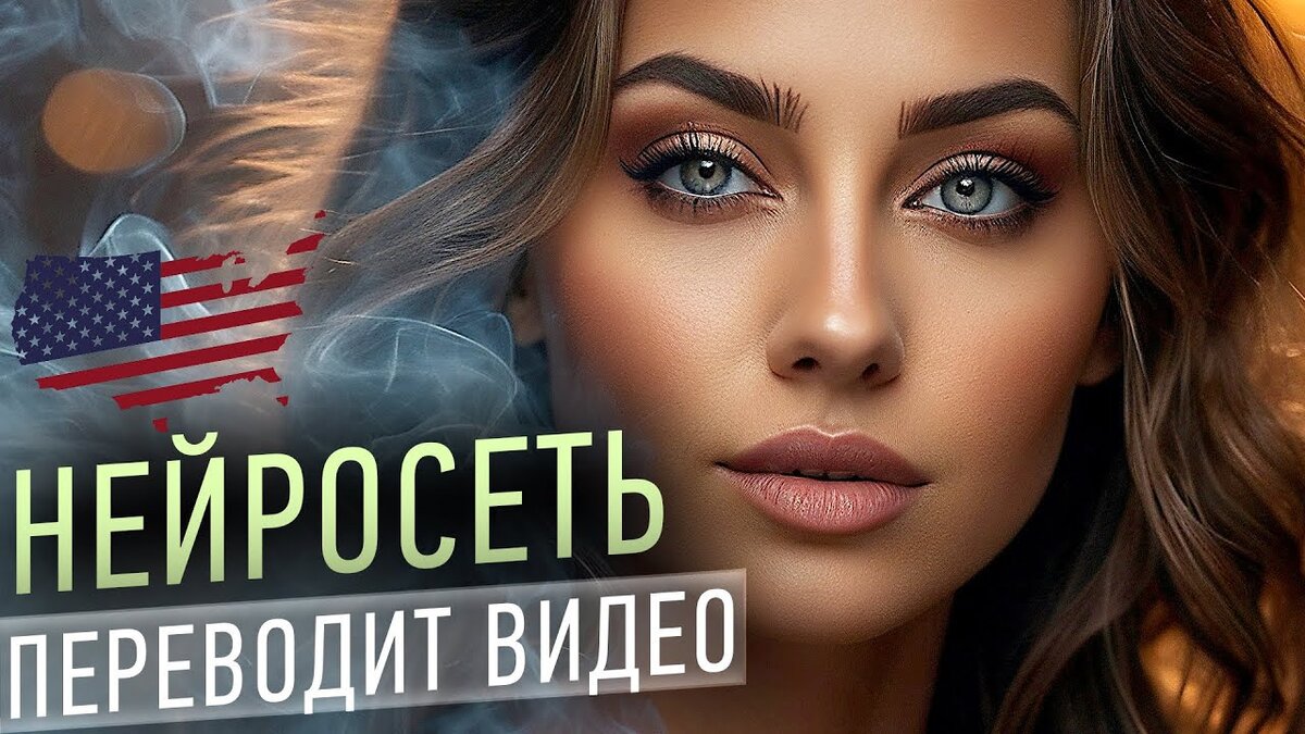 Kitten перевод на русский язык