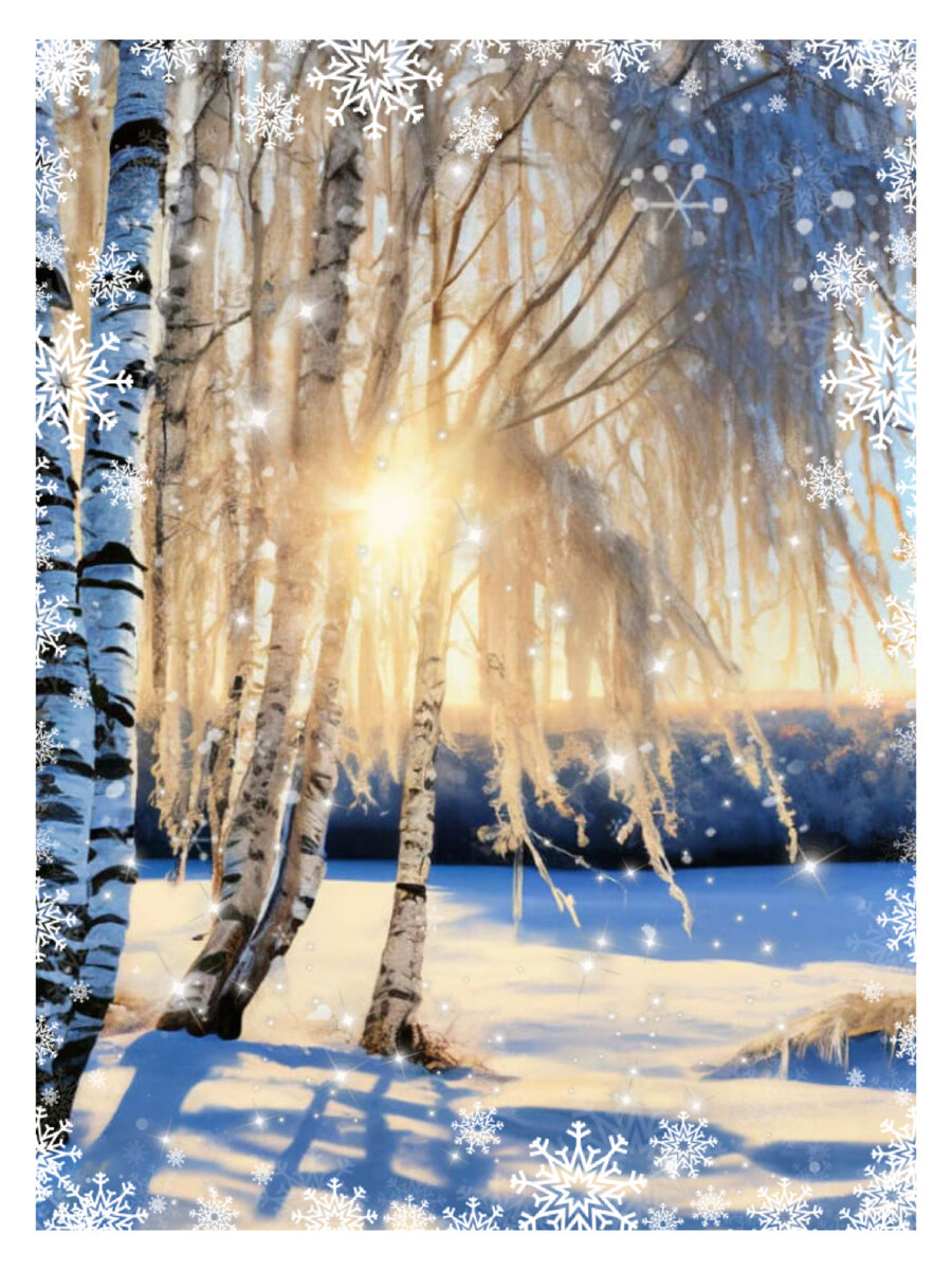 Искрился снег на пушистых сугробах, серебрился на ветках. (иллюстрация создана специально для этого рассказа)