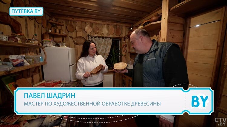 Замок обезьян (шато-де-фоли). Свон хаус. Садэли кастл замок англия. Поместье формации геншин импакт. Поместье bloodchill skyrim.