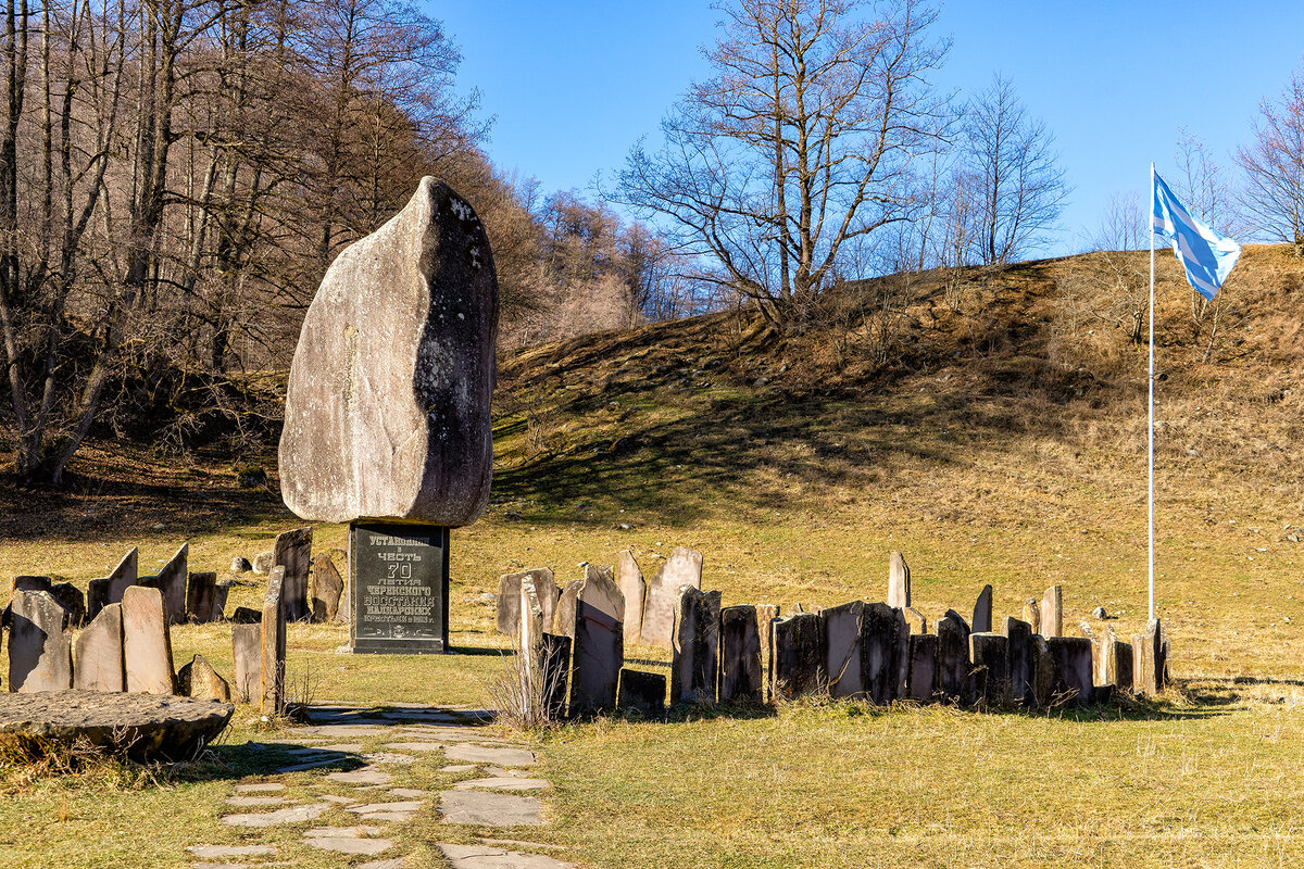 Из Кисловодска в Кабардино-Балкарию. Один день в Черекском ущелье, а  впечатлений на много лет | Что посмотреть в России: на позитиве | Дзен