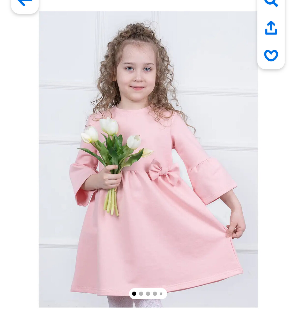 Фон из разноцветных букв. Много цифр. Фон буковки. Математический фон. Найди слово.