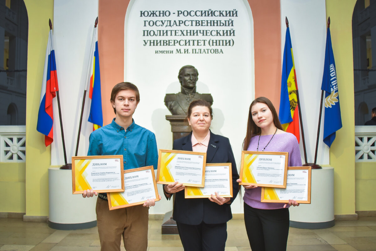 ВКР ПОЛИТЕХНИКОВ ВЗЯЛА МЕЖДУНАРОДНОЕ ЗОЛОТО | ЮРГПУ(НПИ ) | Дзен