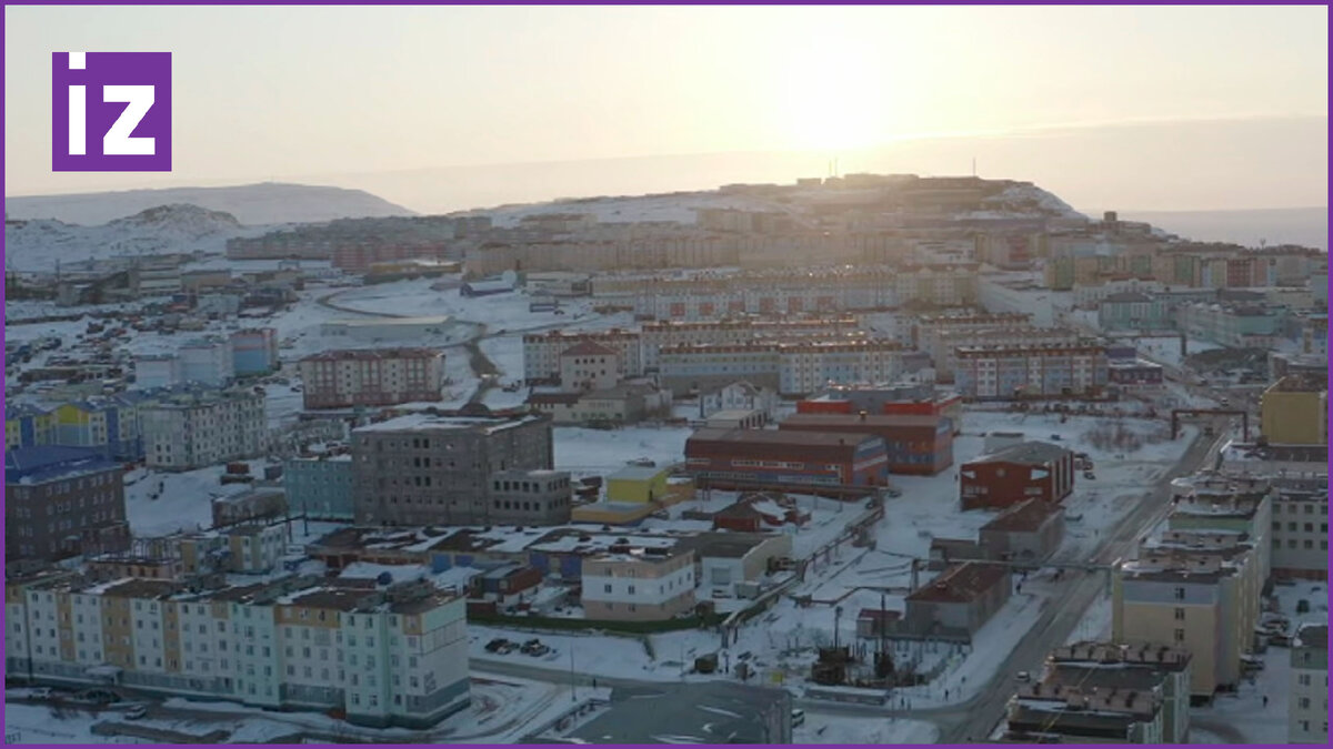 Анадырь, столица Чукотки.