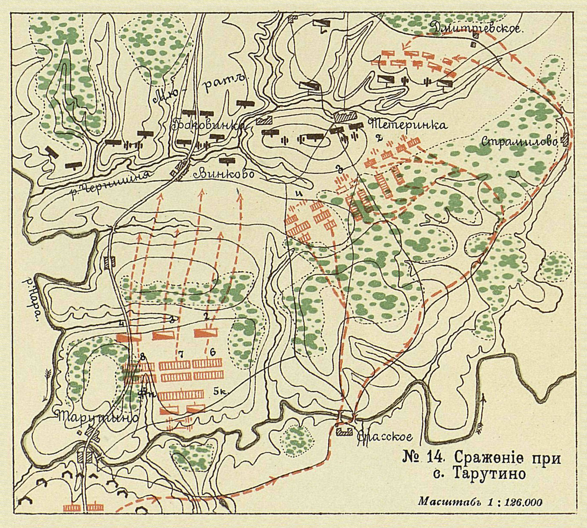 Схема сражения у села Тарутино