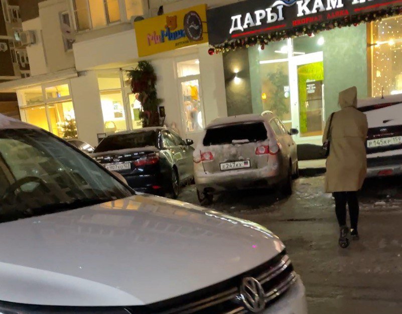 Дороги превратились в каток даже в престижных районах города 