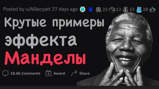 Симпатичная молодая девица с трудом согласилась на пробный секс на порно кастинге